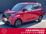 当社の展示・試乗車で使っていた電気軽自動車サクラが入ってきました。