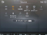 専用日産コネクトメモリ-ナビ:(SD方式)で、初めての道や遠出でも安心です!もちろんBluetoothやTV視聴機能搭載なので、好きな音楽を聴きながら楽しいドライブを♪