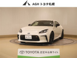 お問い合わせはお気軽に☆スタッフ一同、お待ちしております!