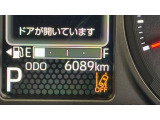 安心3【状態】車両状態証明書でキズや修復歴の有無を確認できます!気になる点は事前にご説明いたします♪
