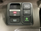 パーキングブレーキはスマートな電子制御式と合わせて渋滞時等にブレーキペダルから足を離しても停車状態を保持してくれるオートブレーキホールド機能で運転が楽になります。スタートはアクセルペダルを踏むだけ