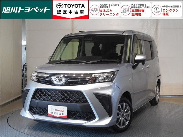 ルーミー 1.0 X 4WD 