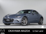 【マツダ認定中古車】ナビ、バックカメラ付きロードスターRFが入荷しました。
