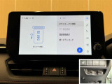 料金自動支払いの他に、高速道路上の様々な情報をリアルタイムににキャッチして、安全で円滑な運転をサポートする次世代型、ディスプレイオーディオ連動のETC2.0システムです。