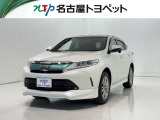 トヨタ ハリアー
