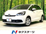 禁煙車 9インチディスプレイオーディオ バックカメラ ホンダセンシング
