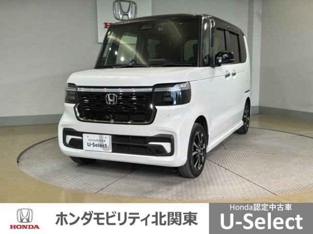 N-BOXカスタム コーディネートスタイル 2トーン 