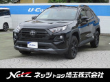 弊社では店頭で車をご確認のうえ、関東の一都六県(埼玉・東京・神奈川・千葉・群馬・茨城・栃木)にお住まいの方のみに販売を限定させて頂いております。