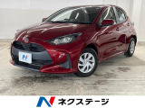 トヨタ ヤリス