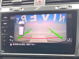 ●バックカメラ:便利な【バックカメラ】で安全確認もできます。駐車が苦手な方にもオススメな便利機能です。