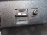 非常時やキャンプなどに役立つAC100Vコンセント付きです。