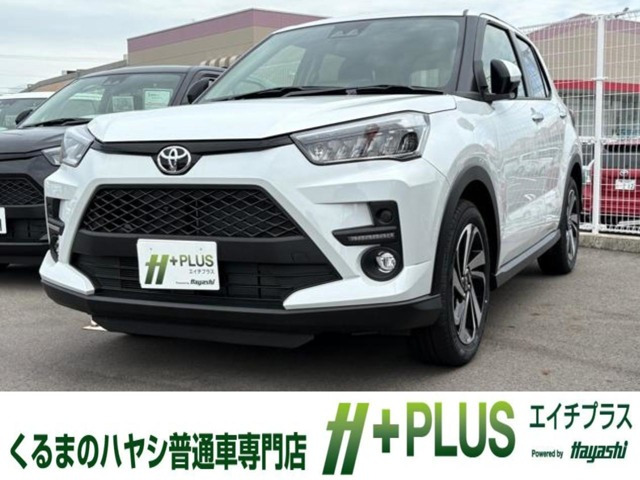 ライズ 1.2 Z
