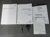 取り扱い説明書と整備手帳とスペアキーも完備です。