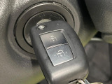 【キーレス】少し離れた場所からでもボタン一つでドアの開錠・施錠ができるのでとっても便利!ドアの鍵穴周りに傷をつけることもありません♪