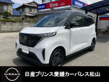 R7年式