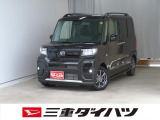 気になるお車がございましたら、見積依頼 ・ 来店ご予約等、お気軽にお問合せ下さい。  他県からのお問い合わせも受け付けております。但し別途費等かかりますので、詳しくはスタッフまで!