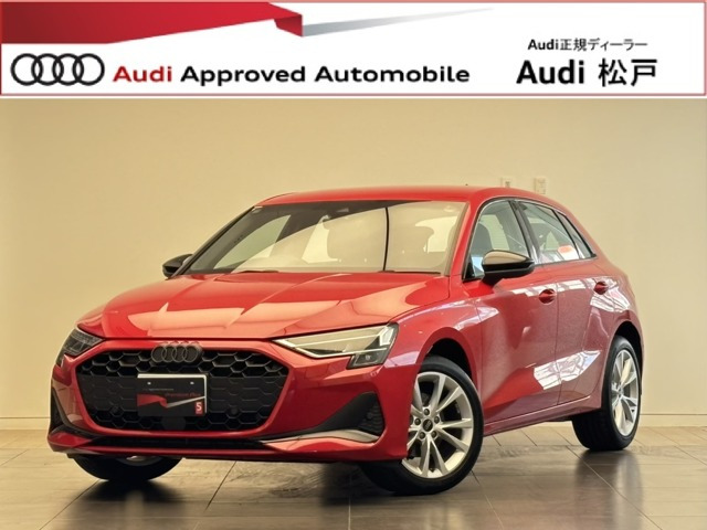 A3スポーツバック 30 TFSI アドバンスド 