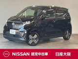 令和6年式のサクラGが入荷しました。