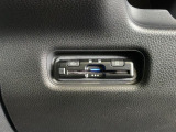 いまや快適なカーライフに欠かせないETCが付いています。