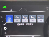 ◆【お問い合わせください】写真の内容に関してやおクルマ購入までの流れなどご不明点、ご質問等がございましたらお気軽にガリバー店舗までお問い合わせください。