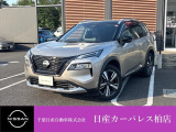 日産 エクストレイル