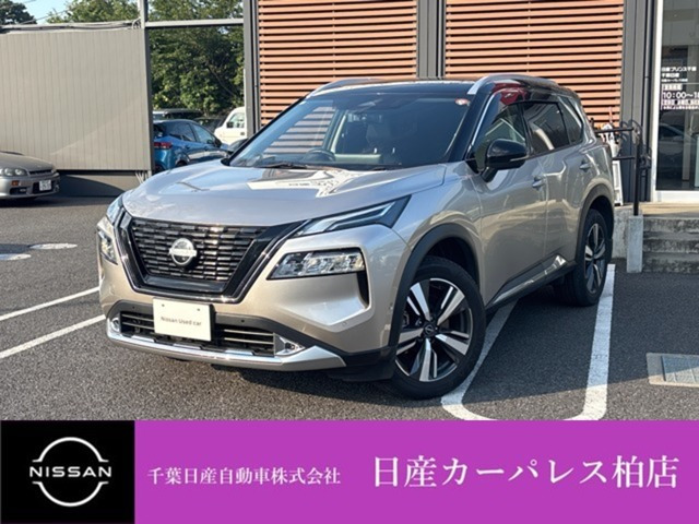 エクストレイル  1.5 G e-4ORCE 4WD