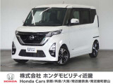 新車拠点での下取り車で本来他メーカー車はそのまま業販出品ですが出品前に一時的に商品化しております。出品前にご縁ございましたらよろしくお願い致します。