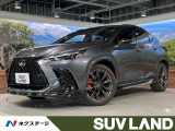 パノラマルーフ TRDエアロ 赤革シート オレンジキャリパー 三眼LED