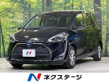 フリップダウンモニター 全周囲カメラ セーフティセンス 両側電動ドア
