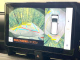 【パノラミックビューモニター】専用のカメラにより、上から見下ろしたような視点で360度クルマの周囲を確認することができます☆死角部分も確認しやすく、狭い場所での切り返しや駐車もスムーズに行えます。