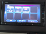 フルセグテレビを搭載。Bluetoothオーディオ対応なので、お気に入りの音楽をお楽しみいただけます。