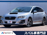 禁煙車 D型 スマートリヤビューミラー セイフティプラス 純正SDナビ