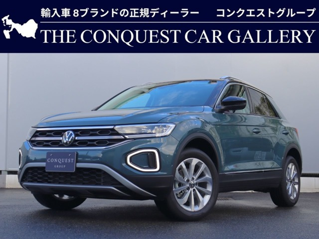 T-Roc TSI スタイル