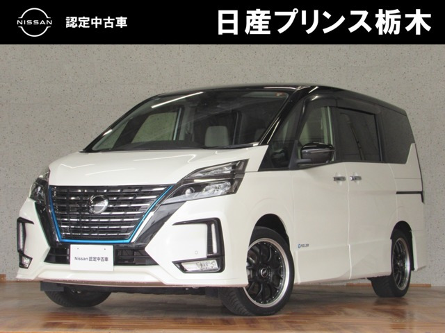 セレナ 1.2 e-POWER ハイウェイスターV 