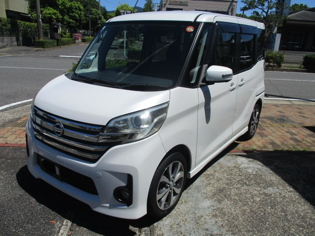 日産 デイズルークス 