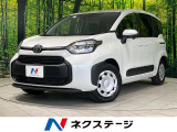 レーダークルーズ ETC Bluetooth LEDヘッド