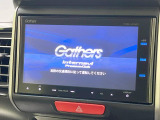 【純正ナビ】人気の純正ナビを装備。オーディオ機能も充実しており、Bluetooth接続すればお持ちのスマホやMP3プレイヤーの音楽を再生可能!毎日の運転がさらに楽しくなります!!