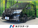 8型純正ナビ 全周囲カメラ 後席モニター エマージェンシーブレーキ