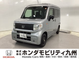 【NVAN:e】の電気自動車が入庫しました。当社デモカーです。整備記録簿や取扱説明書なども勿論揃っています。使用状況などもハッキリしている車両は安心してお乗り頂けます。