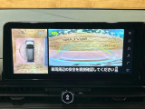 【アラウンドビューモニター】専用のカメラにより、上から見下ろしたような視点で360度クルマの周囲を確認することができます☆死角部分も確認しやすく、狭い場所での切り返しや駐車もスムーズに行えます。