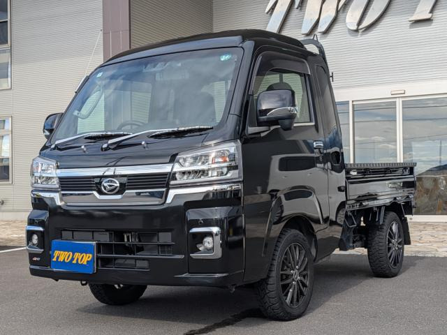 ハイゼットトラック ジャンボ エクストラ 4WD