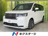 純正11.4型ナビ 全周囲カメラ ホンダセンシング 禁煙車 両側電動ドア