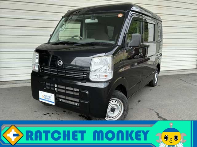 日産 NV100クリッパー 