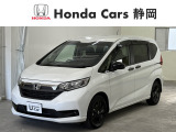 ホンダカーズ静岡全拠点の中古車取り扱い店!総在庫300台以上!中古車もホンダカーズ静岡聖一色店!