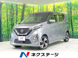 ターボ 禁煙車 純正9型ナビ 全周囲カメラ プロパイロット 衝突軽減