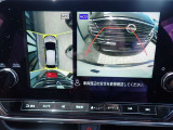 まるでお車を真上から見下ろしたかのような映像をナビに映し出してくれますので狭い駐車場でも周囲を確認する事が出来ますので非常に安心です♪