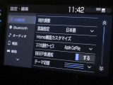 当社のメンテナンスパスポートなら普段の維持費も安く済みます!詳しくはスタッフにお尋ねください