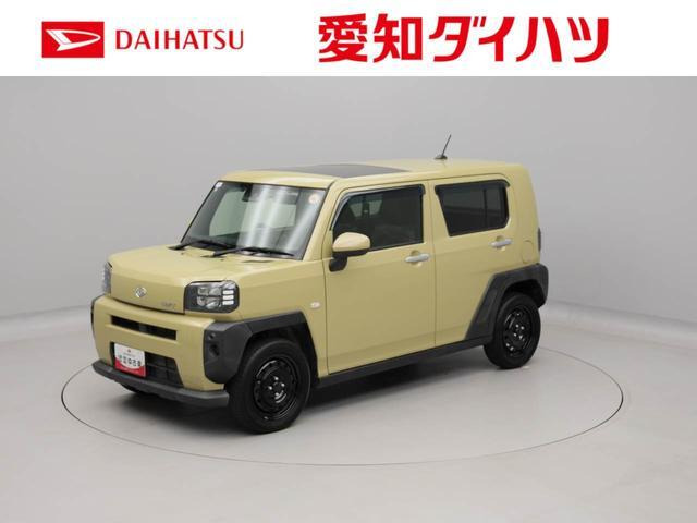タフト X