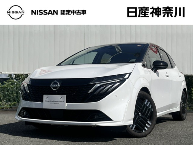 ノートオーラ 1.2 G レザーエディション 