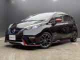 奈良日産中古車!奈良・大阪・京都・兵庫・和歌山・滋賀!その他全国対応可能